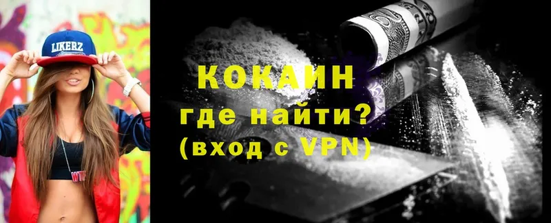 Где найти наркотики Рассказово СК  Меф  COCAIN  ГАШИШ  Метамфетамин  Каннабис  АМФ 