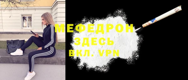 марки nbome Волосово